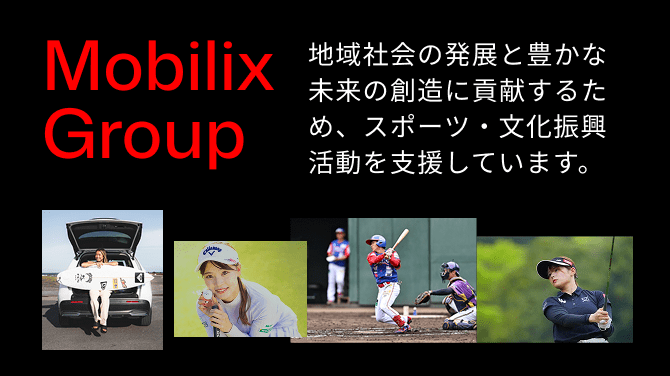MOBILIX SPORTS